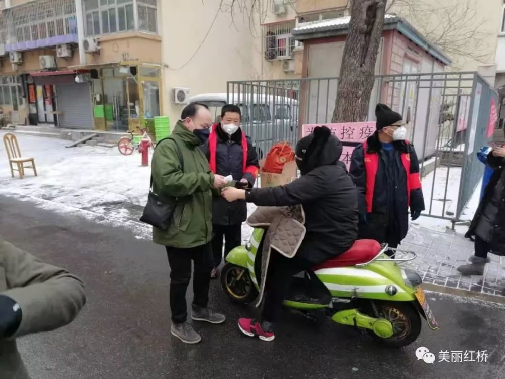 揭蓿战(接续奋斗)